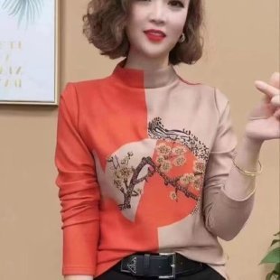 Turtleneck Fashion Top