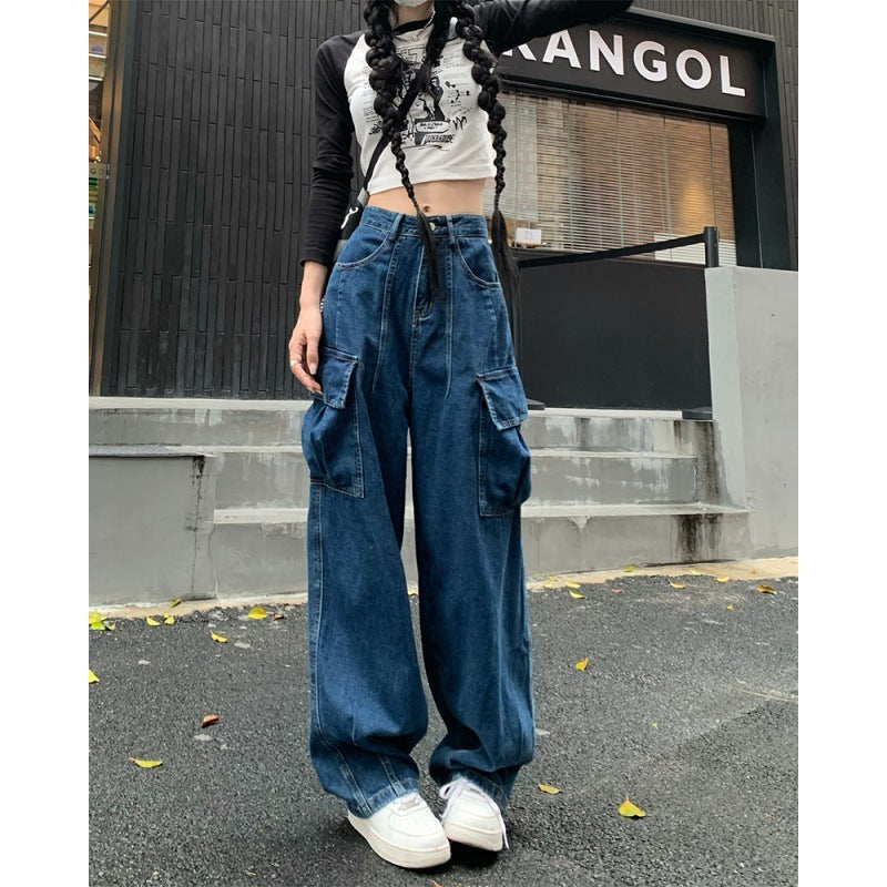 Fashionable Loose Wide-leg Pants