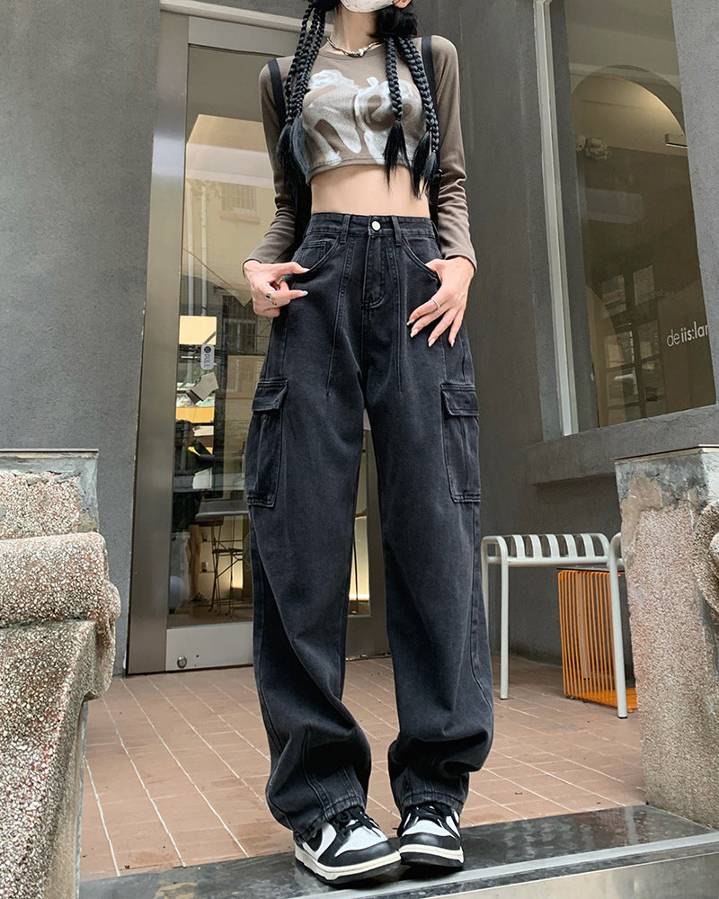 Fashionable Loose Wide-leg Pants