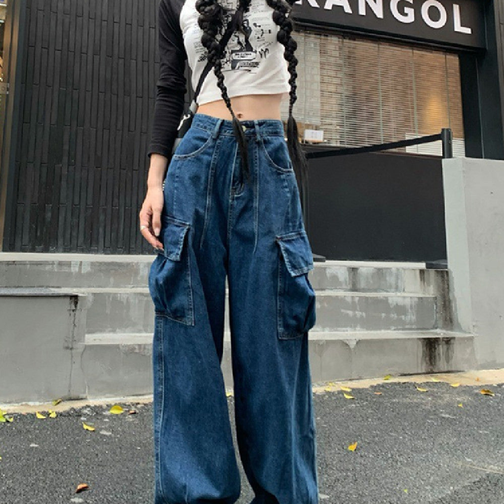 Fashionable Loose Wide-leg Pants